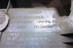 Обшивка стойки центральная верхняя левая (T115402210) для Chery Tiggo (T11) с 2005г