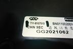 Воздуховод отопителя (T118107015) для Chery Tiggo (T11) с 2005г