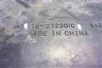 Корпус блока предохранителей (T113723010) для Chery Tiggo (T11) с 2005г