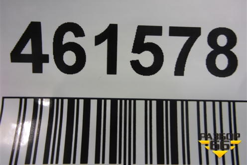Панель внутренняя двери задней правой (новая) (6784133140) для Toyota Camry V70 с 2017г