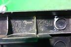 Накладка порога внутренняя переднего правого (6791312290) для Toyota Corolla (E15) с 2006-2013г