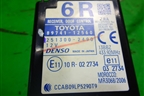 Блок электронный (8974112560 ) ( 2513002490) для Toyota Corolla (E15) с 2006-2013г