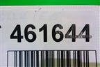 Блок электронный (8974112560 ) ( 2513002490) для Toyota Corolla (E15) с 2006-2013г