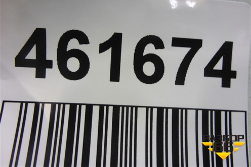 Накладка декоративная на переднюю панель (5329533100) для Toyota Camry V50 с 2011-2018г