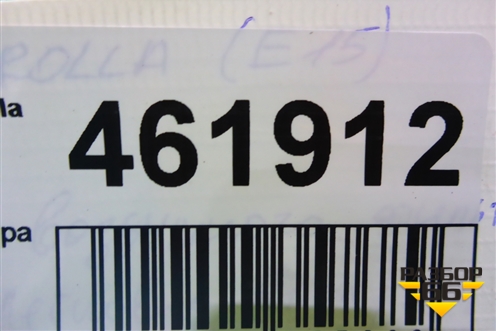 Патрубок воздушного фильтра (1.6л 1ZR-FE) (1788122140) для Toyota Corolla (E15) с 2006-2013г