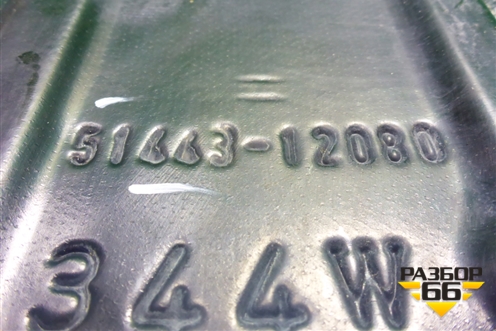 Пыльник двигателя боковой правый (514431280) для Toyota Corolla (E15) с 2006-2013г