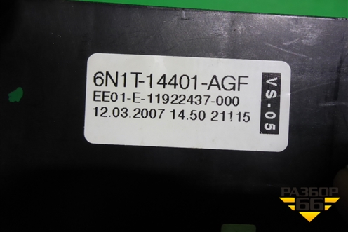 Блок предохранителей салонный (6N1T14401AGF) для Ford Fusion с 2002г