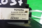 Блок электронный (8865002F40) для Toyota Corolla (E18) с 2012-2019г