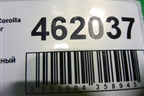 Блок электронный (8865002F40) для Toyota Corolla (E18) с 2012-2019г