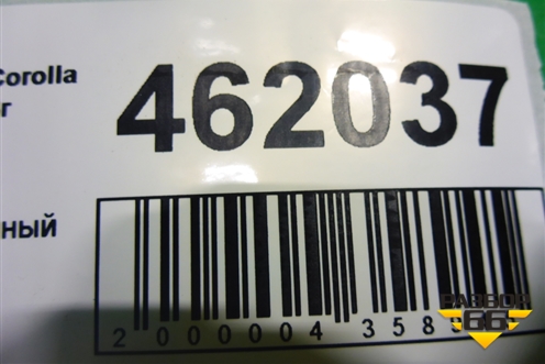 Блок электронный (8865002F40) для Toyota Corolla (E18) с 2012-2019г
