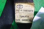 Ремень безопасности задний правый (7336002570) для Toyota Corolla (E18) с 2012-2019г