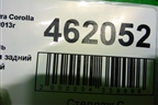 Ремень безопасности задний правый (7336002570) для Toyota Corolla (E18) с 2012-2019г