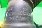 Патрубок воздушного фильтра (1.6л 1ZR-FE) (178810D350) для Toyota Corolla (E18) с 2012-2019г
