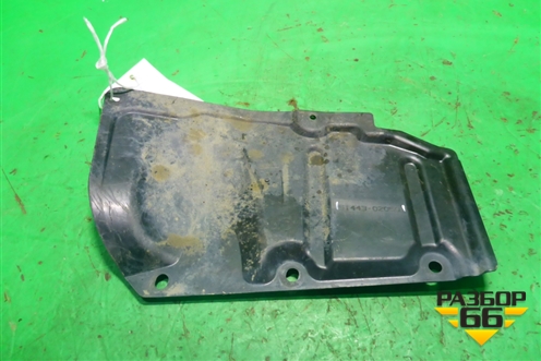Пыльник двигателя боковой правый (5144302050) для Toyota Corolla (E18) с 2012-2019г