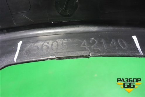 Накладка заднего крыла правого (после 2015г) (7560542140) для Toyota Rav-4 с 2012-2019г