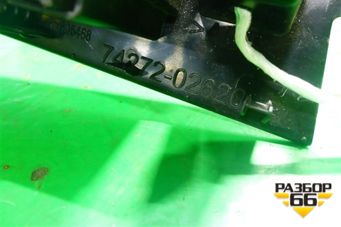 Кнопка стеклоподъёмника (7427202620) для Toyota Corolla (E18) с 2012-2019г