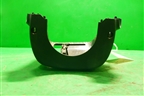 Кожух рулевой колонки (нижняя часть) (4528702390) для Toyota Corolla (E18) с 2012-2019г
