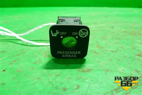Выключатель пассажирской AIR BAG для Toyota Corolla (E15) с 2006-2013г