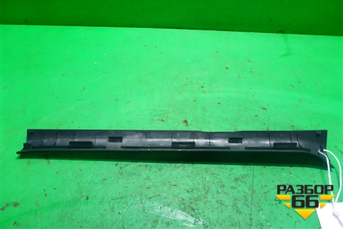 Накладка порога внутренняя переднего правого (6791302080A) для Toyota Corolla (E15) с 2006-2013г