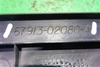 Накладка порога внутренняя переднего правого (6791302080A) для Toyota Corolla (E15) с 2006-2013г