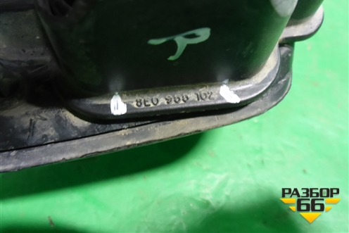 Форсунка омывателя фары правая (8E0955102) для Audi A4 (В6) с 2000-2006г