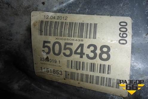 МКПП  (G211-16) (G21116) для Mercedes Benz  TRUCK Axor 2 с 2004г
