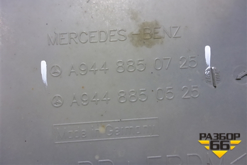 Спойлер переднего бампера левый  (А9448850725) для Mercedes Benz  TRUCK Axor 2 с 2004г