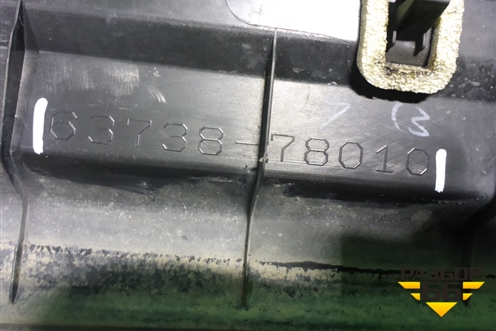 Накладка двери задней правой (6373878010) для Lexus NX 200 с 2014-2021г