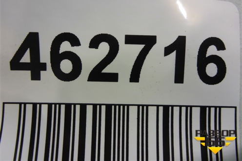 Накладка двери задней правой (6373878010) для Lexus NX 200 с 2014-2021г