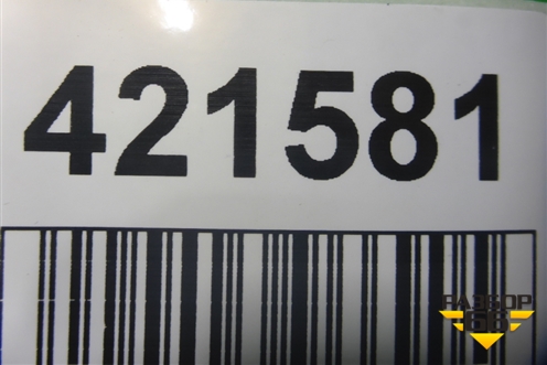Дверь задняя правая (хэтчбек) (8V4833052B) для Audi A3 (8V) с 2012-2020г