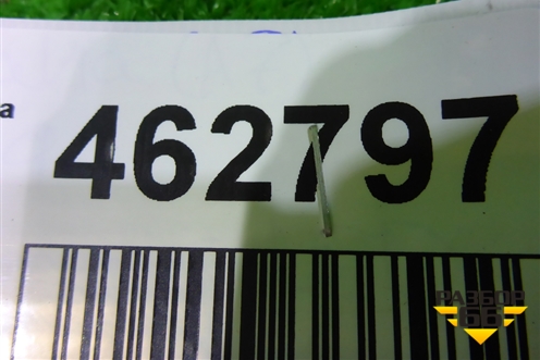 Блок управления фарой LED (7P5941591AD) для Skoda Octavia (A7) с 2013г