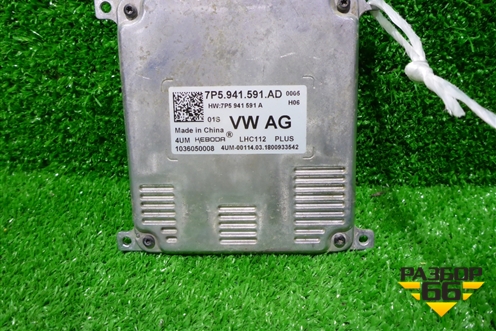 Блок управления фарой LED (7P5941591AD) для Skoda Octavia (A7) с 2013г