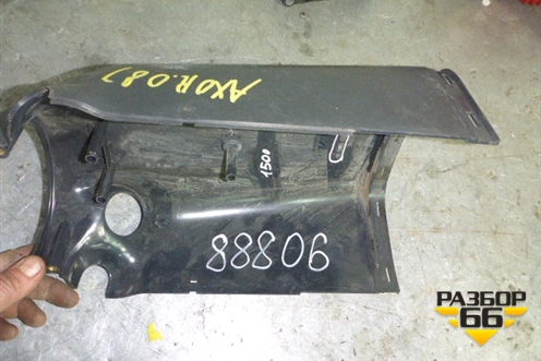 Кожух рулевой колонки  (Нижний) (9434620143) для Mercedes Benz  TRUCK Axor 2 с 2004г