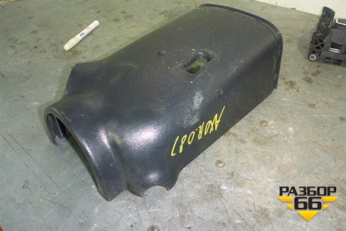 Кожух рулевой колонки  (Нижний) (9434620143) для Mercedes Benz  TRUCK Axor 2 с 2004г