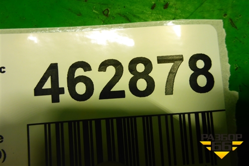 Повторитель на крыло (2S6A13K354AD) для Ford Fusion с 2002г