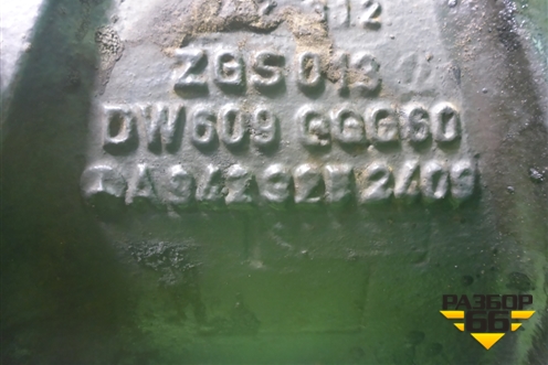 Кронштейн реактивной тяги левый  (A9423252409) для Mercedes Benz  TRUCK Axor 2 с 2004г