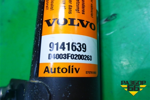 Подушка безопасности боковая шторка правая (9141639) для Volvo XC70 с 2000-2006г