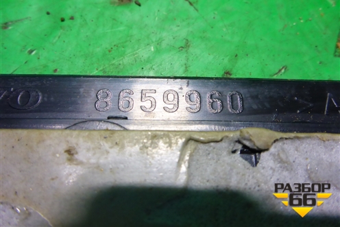 Накладка порога внутренняя правая (в проём) (8659960) для Volvo XC70 с 2000-2006г