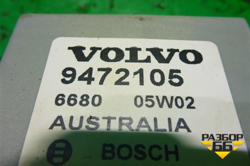 Блок электронный (9472105) для Volvo XC70 с 2000-2006г