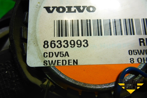 Динамик (задний правый) (8633993) для Volvo XC70 с 2000-2006г