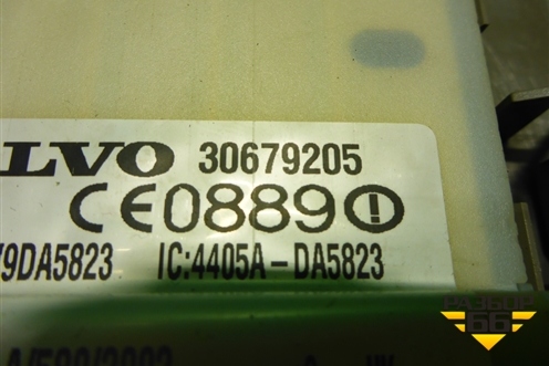 Блок электронный (30679205) для Volvo XC70 с 2000-2006г