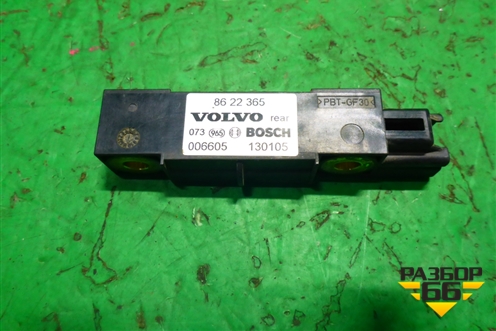 Датчик AIR BAG (8622365) для Volvo XC70 с 2000-2006г