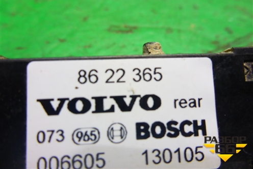 Датчик AIR BAG (8622365) для Volvo XC70 с 2000-2006г