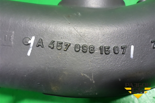 Патрубок интеркулера силуминовый  (OM457LA) (A4570981507) для Mercedes Benz  TRUCK Axor 2 с 2004г