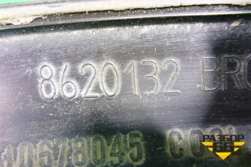 Накладка заднего крыла левого (8620132) для Volvo XC70 с 2000-2006г