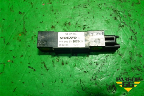Датчик AIR BAG (8622365) для Volvo XC70 с 2000-2006г