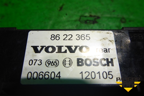 Датчик AIR BAG (8622365) для Volvo XC70 с 2000-2006г