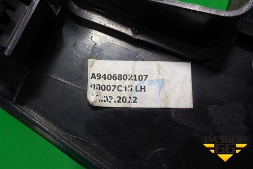 Рамка под кнопки  (А9406802107) для Mercedes Benz  TRUCK Axor 2 с 2004г