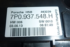 Блок предохранителей подкапотный (7P0937548H) для Volkswagen Touareg с 2010-2018г