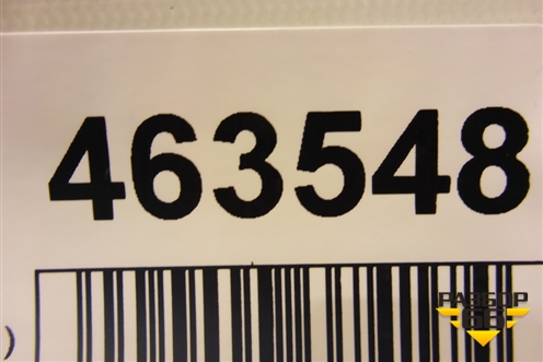 Кронштейн заднего редуктора (2.5л B5254T2) (30639931) для Volvo XC70 с 2000-2006г